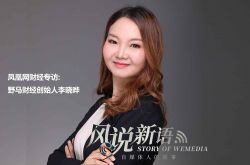 【5分钟科普】吉安分公司_哔哩哔哩-2